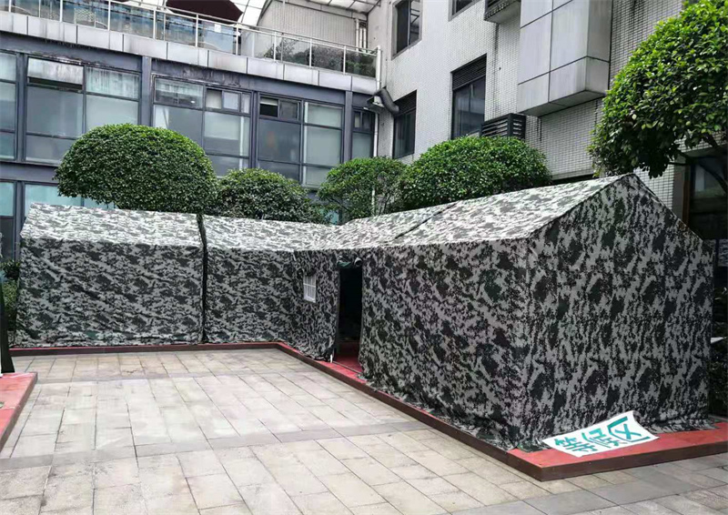 ȞĎ